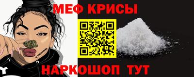 ГАЛЛЮЦИНОГЕННЫЕ ГРИБЫ Славгород