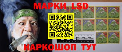твердый Ставрополь
