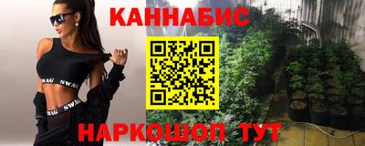 МДПВ Сланцы