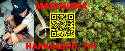 ГАЛЛЮЦИНОГЕННЫЕ ГРИБЫ Славгород