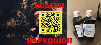 МДПВ Сланцы