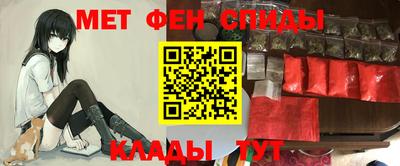 твердый Ставрополь