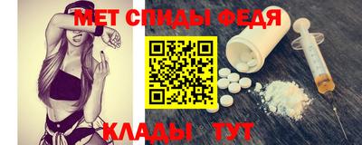ГАЛЛЮЦИНОГЕННЫЕ ГРИБЫ Славгород