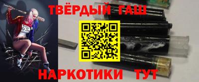 ГАЛЛЮЦИНОГЕННЫЕ ГРИБЫ Славгород