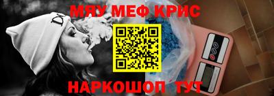 твердый Ставрополь