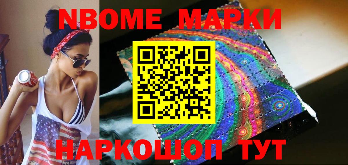 Лсд 25 экстази ecstasy  Вход с VPN  Нижний Тагил  LSD-25 экстази ecstasy 