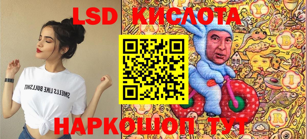 Марки NBOMe 1,5мг Нижний Тагил