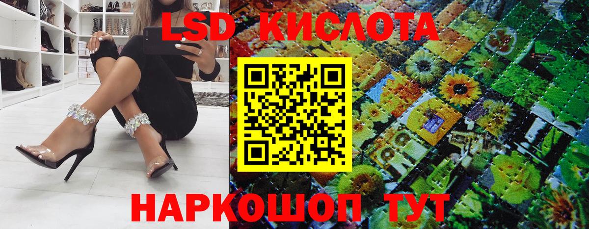 Нижний Тагил  Марки 25I-NBOMe  Вход с VPN  Марки N-bome 1,5мг  Марки N-bome 1,5мг 
