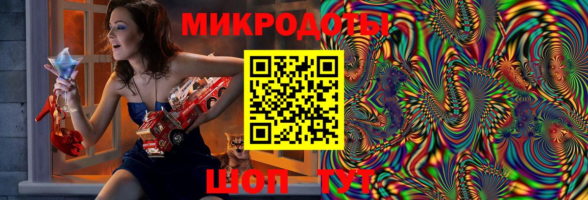 Галлюциногенные грибы MAGIC MUSHROOMS  Галлюциногенные грибы Cubensis  Нижний Тагил  купить наркоту  Вход с VPN 